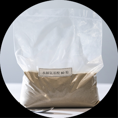 Amino Acid powder Fertilizer High Nitrogen 80% Hydrolysate  For Fruits Vegetable Crops