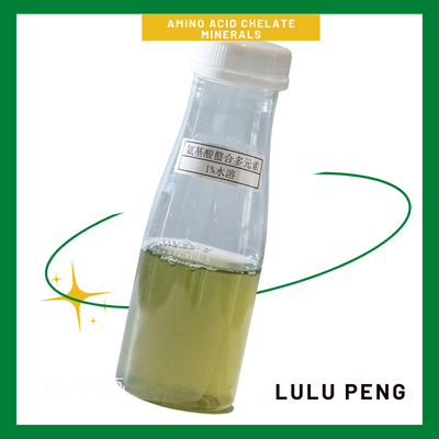 Fe Zn B Cu Mn Organic Amino Acid Chelate Fertilizer 25%Min