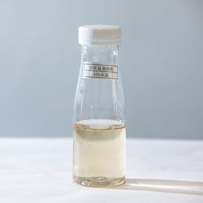 Silk Amino Acid Powder Total Nitrogen 14% White Powder Cosmetic Grade for Skin Care