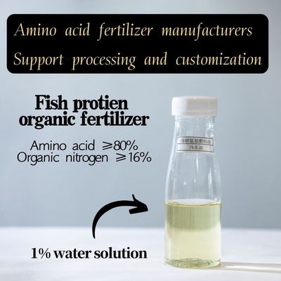 100% Soluble Organic Nitrogen Fertilizer Amino Acid Powder 15-1-1