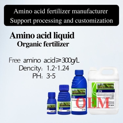 30%  Free Amino Acid Foliar Fertilizer Vegetal Origin Based Liquid For Plants