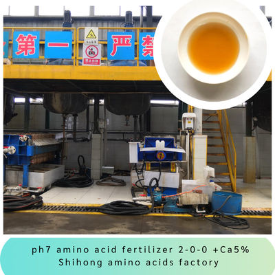 Amino Acid Calcium Boron Fertilizer with 12.76% Free Amino Acids, 11.61% CaO, and 0.54% B₂O₃ for Enhanced Crop Health