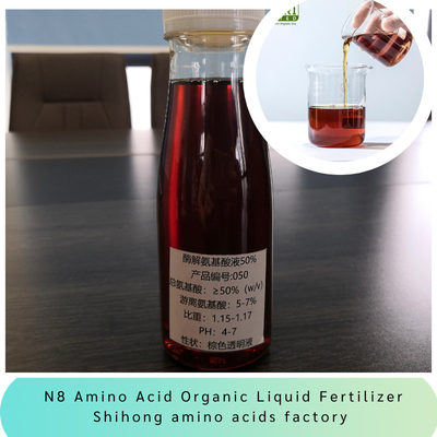 Ph4-6 PH3-5 PH5-7 Ph7-9 Amino Acid Liquid Fertilizer 300g/L-500g/L Sgs For Plants Foliar