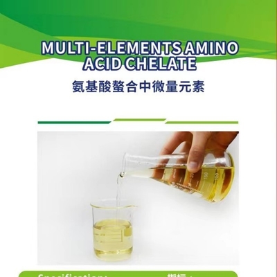 Zinc Calcium Magnesium Amino Acid Chelated Tomato Grape Apple Fertilizer For Organic Farming