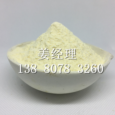Organic OMRI Certified Amino Acid Fertilizer 16-0-0, PH 4.0-6.0, 80% Amino Acid Content