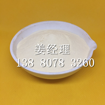 Organic Fertilizer: 100% Soluble, 2-Year Shelf Life for Professional  OMRI CERTIFICATE