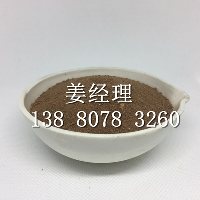 Organic Fertilizer: 100% Soluble, 2-Year Shelf Life for Professional  OMRI CERTIFICATE