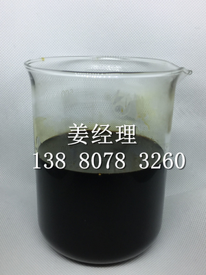 Organic Fertilizer: 100% Soluble, 2-Year Shelf Life for Professional  OMRI CERTIFICATE