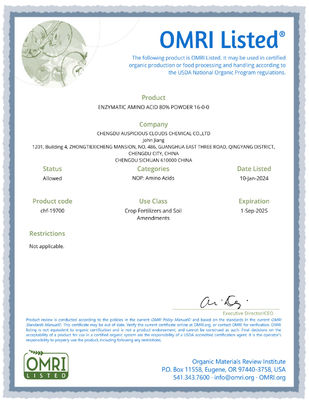 16% Organic Nitrogen Amino Acid Powder Fertilizer - OMRI/USDA Certified & 100% Water Soluble for Sustainable Crop Nutrition