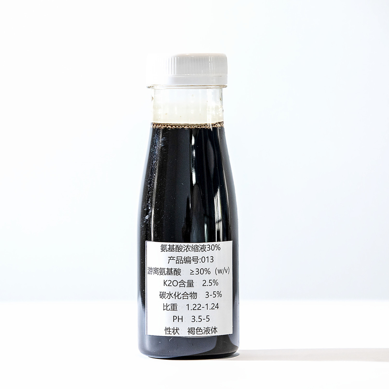Amino Acid Liquid Biofertilizer 30% Concentrated For NPK Microelements Fertilizers