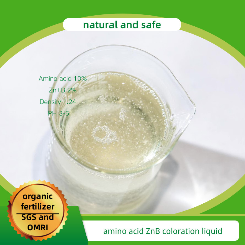 Amino Acid Zinc Boron Coloring Converting Organic Functional Fertilizer For Plant Fruits