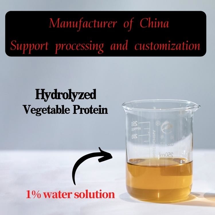 Food Ingredient Hvp  For Food Flavor Enhancer