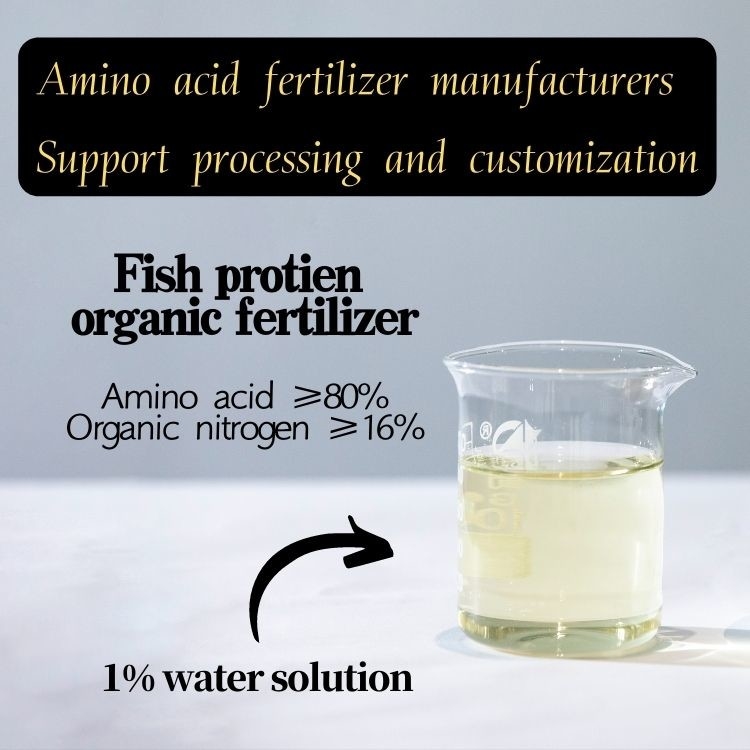 Natural Extract Enzyme Fish Protein Powder Organic Nitrogen Fertilizer