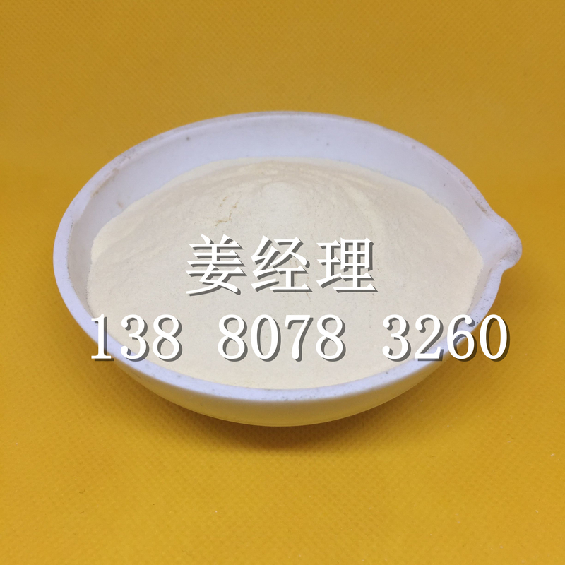 Organic Fertilizer: 100% Soluble, 2-Year Shelf Life for Professional  OMRI CERTIFICATE