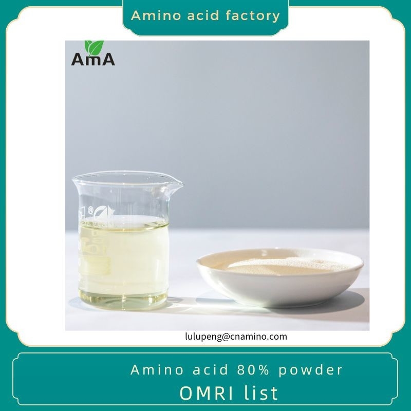 High Quality 2 Years Shelf Life Amino Acids 13-16% Total Amino Acid Nitrogen, 25kg/bag Packaging